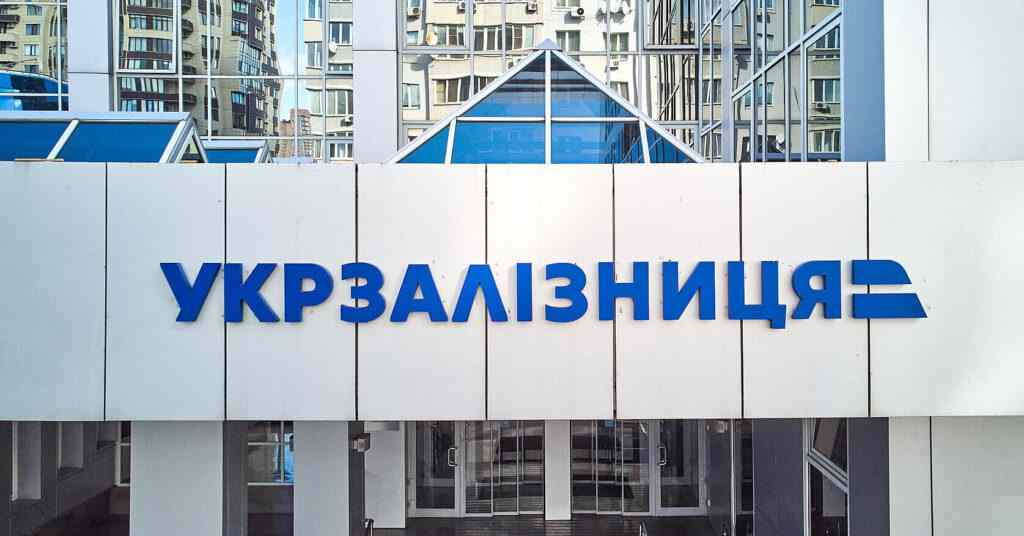 “Укрзалізниця” відкрила продаж квитків на поїзди з Ужгорода до міст ЄС новою євроколією