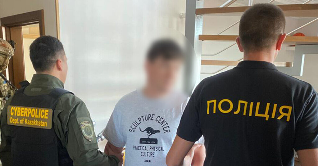 Українець і росіянин організували кол-центр, який ошукував громадян Казахстану