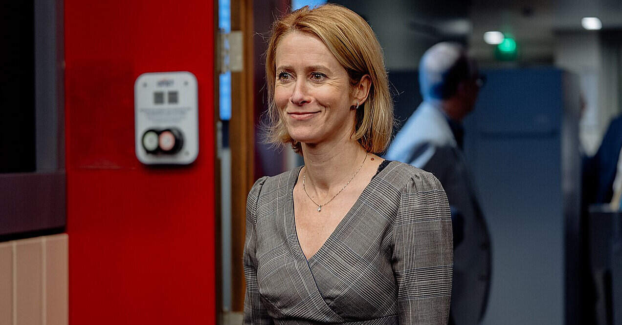 Європа не має нести всю відповідальність за підтримку України – очільниця дипломатії ЄС Європа не має нести всю відповідальність за підтримку України – очільниця дипломатії ЄС