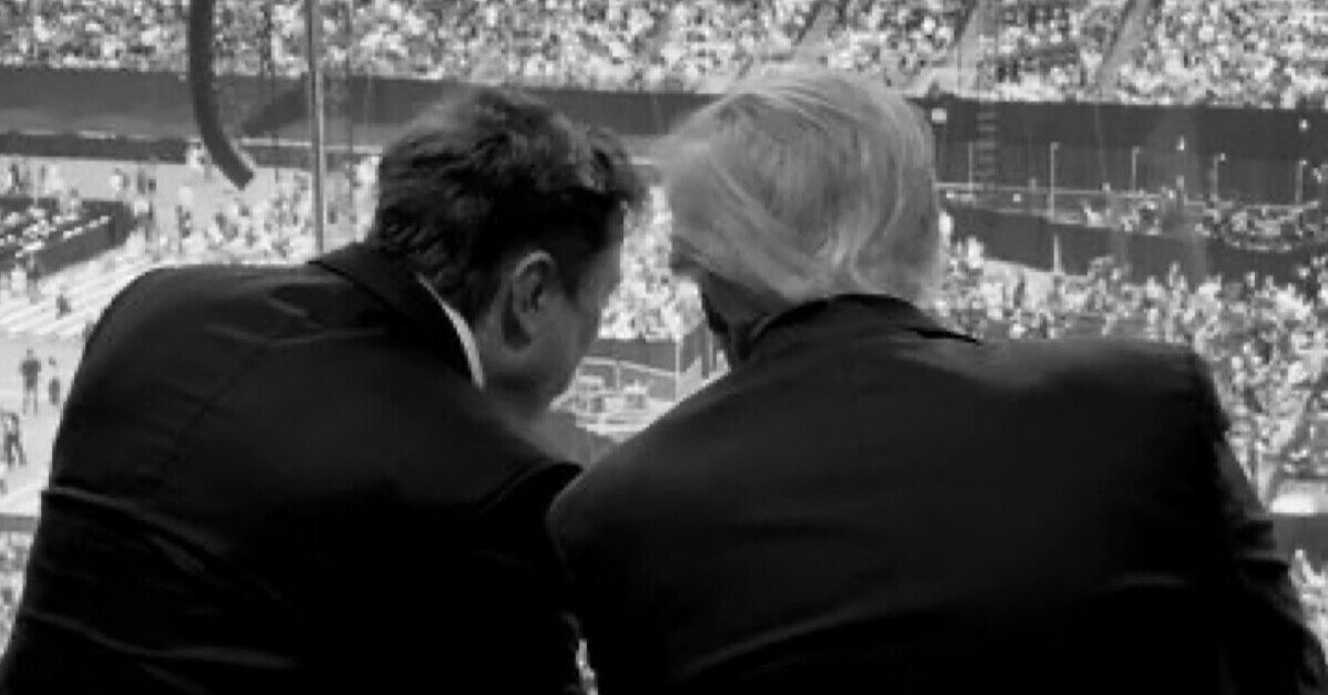 Трамп і Маск вперше після сварки провели публічну зустріч Трамп і Маск вперше після сварки провели публічну зустріч