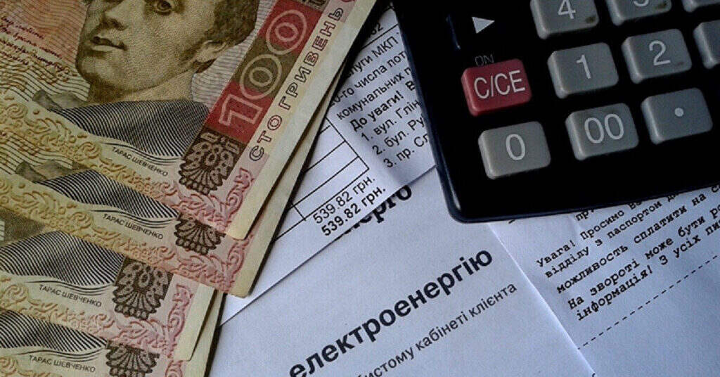Кількість боргів українців за комуналку перевищила рекордні 788 тисяч