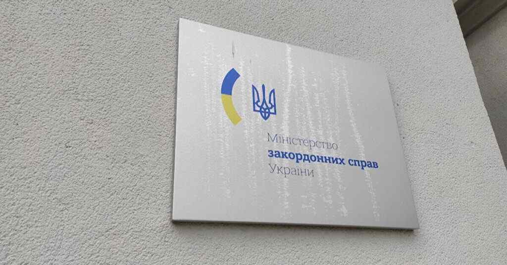 МЗС: Ультиматуми Путіна втратили вплив на світових лідерів