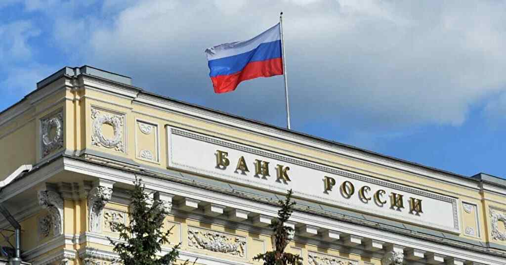 У банках РФ стрімко зростає частка безнадійних кредитів – СВР