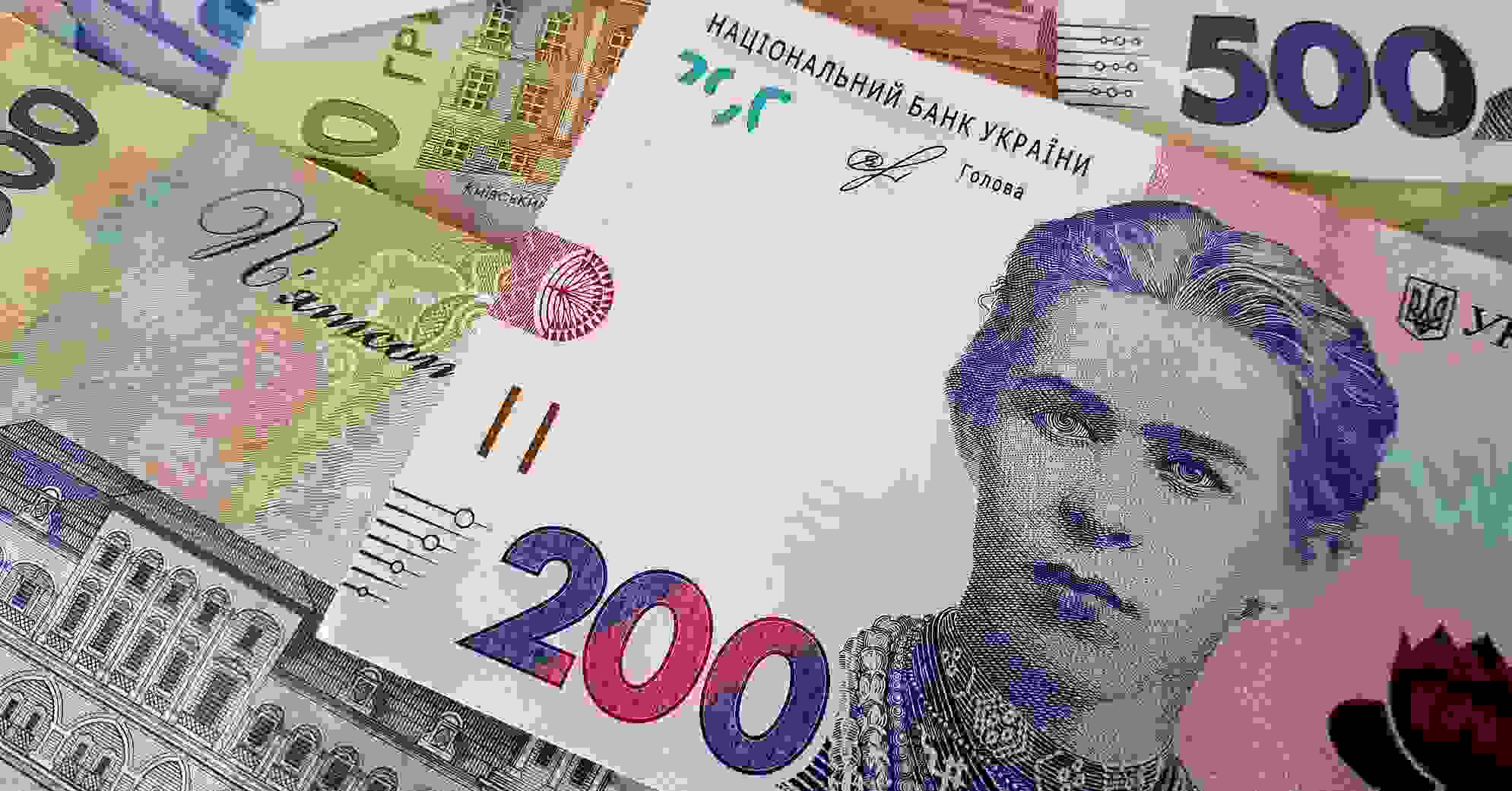 В Україні скоротилася кількість платників податків серед працевлаштованих В Україні скоротилася кількість платників податків серед працевлаштованих