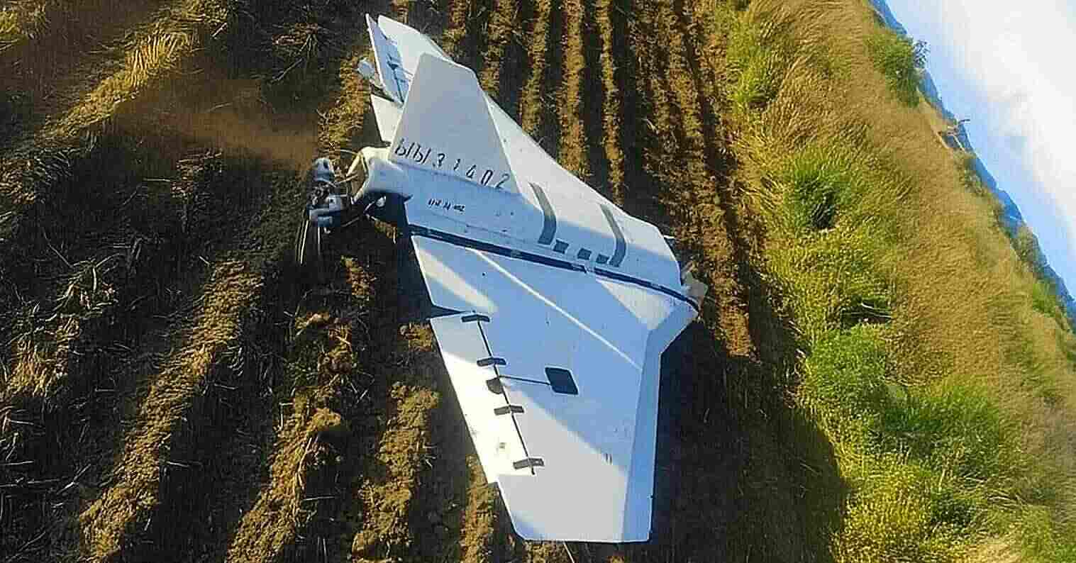 На территорії Польщі знайшли залишки вже 17 російських безпілотників На территорії Польщі знайшли залишки вже 17 російських безпілотників