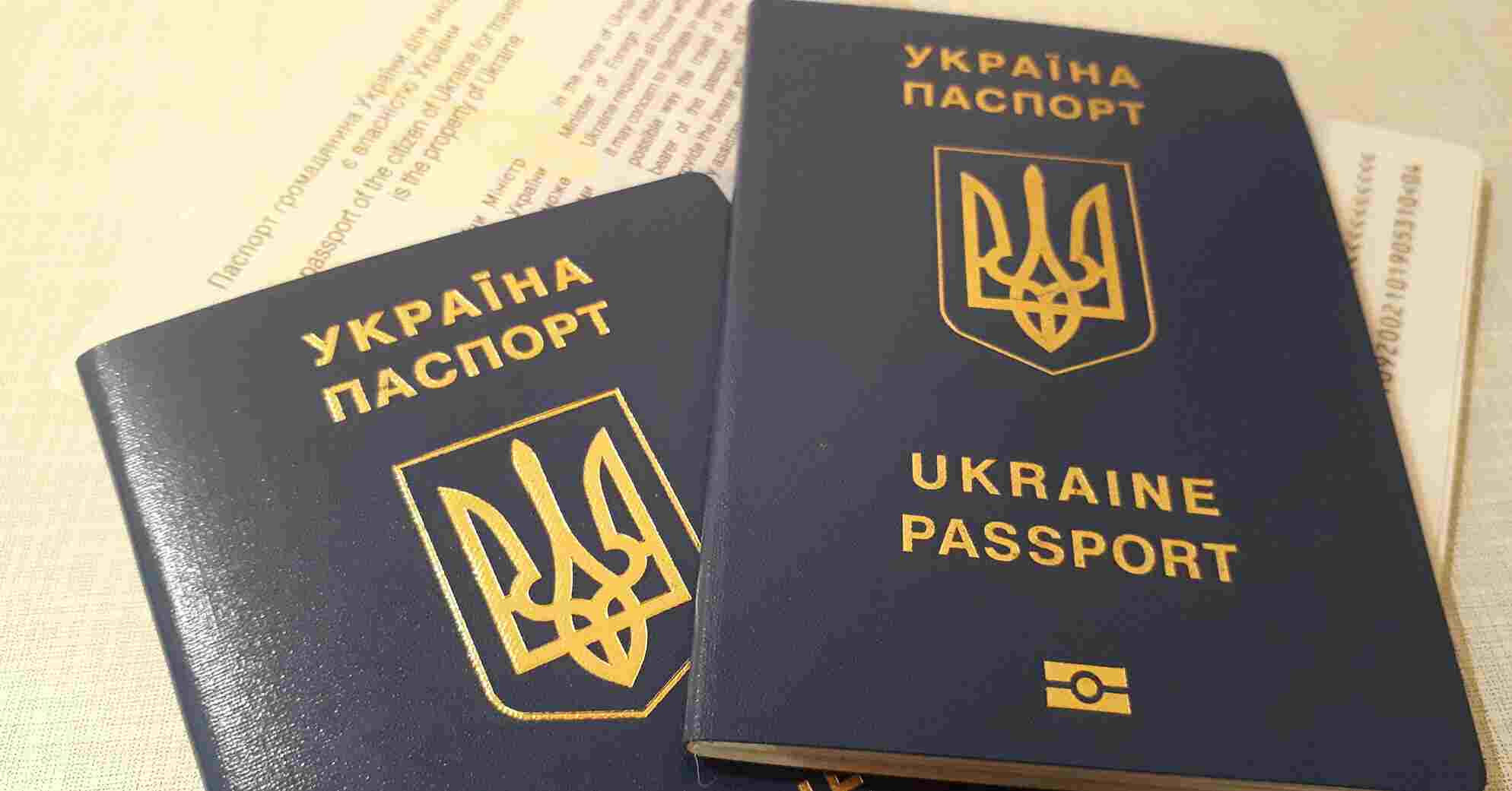 За тиждень кордон перетнули понад 10 тис українців віком до 22 років – польські прикордонники За тиждень кордон перетнули понад 10 тис українців віком до 22 років – польські прикордонники