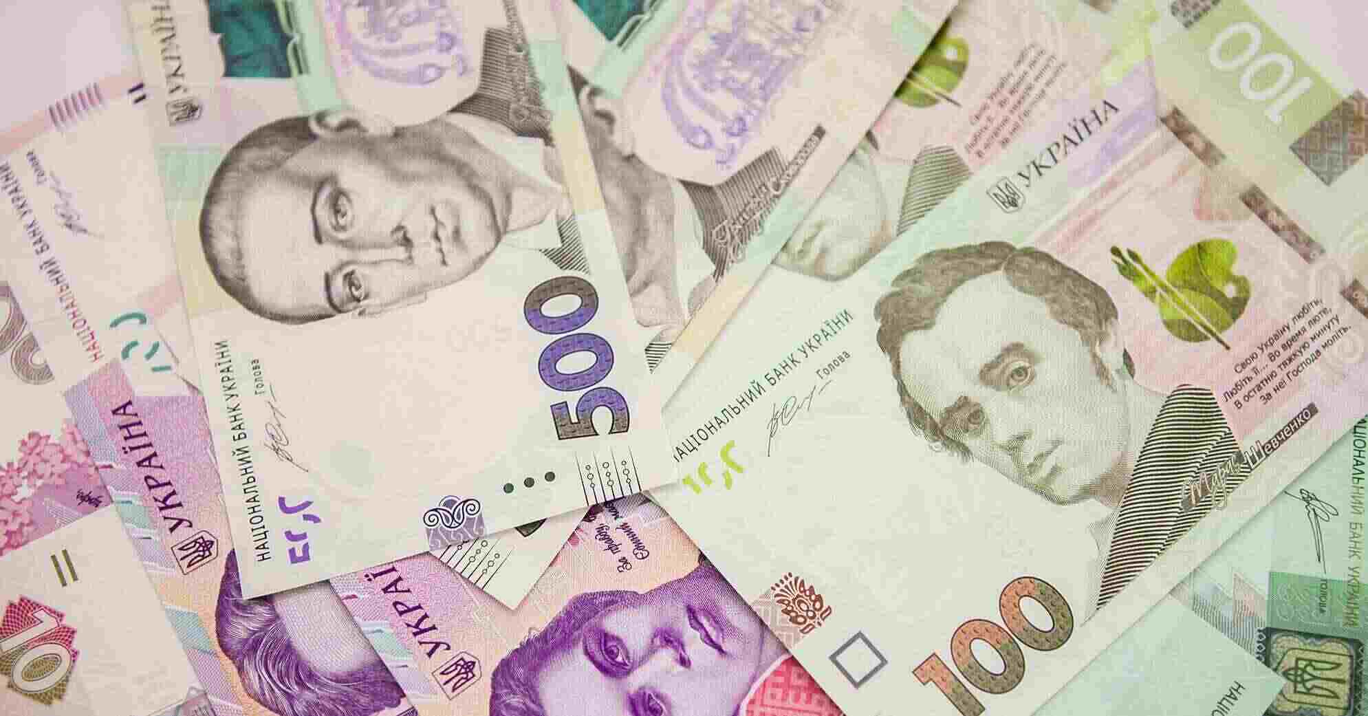 Уряд визначився з розміром мінімальної зарплати у 2026 році Уряд визначився з розміром мінімальної зарплати у 2026 році