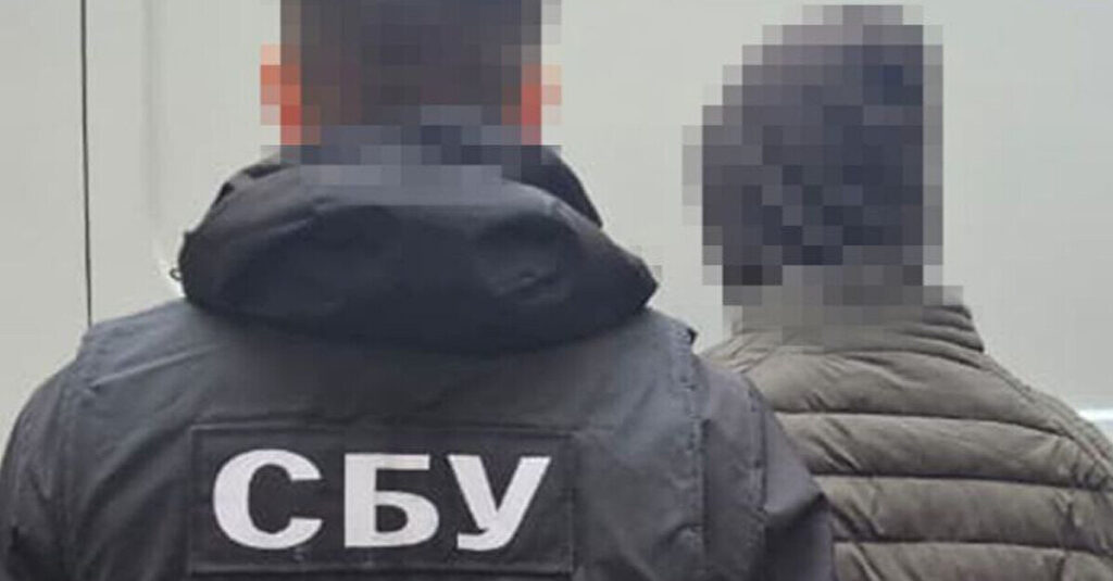 Затримано агента ФСБ, який планував підпал Інституту нацпам’яті у Києві