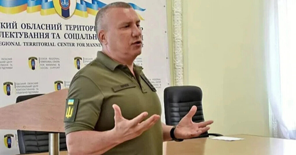 Ексначальнику ТЦК Одещини Борисову призначили 20 млн грн застави у справі про СЗЧ Ексначальнику ТЦК Одещини Борисову призначили 20 млн грн застави у справі про СЗЧ