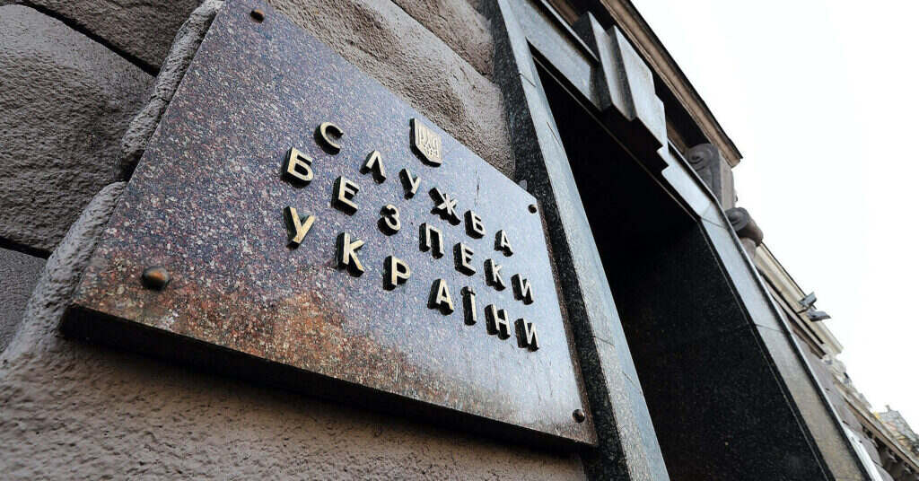 У СБУ заперечують інформацію ЗМІ про підготовку підозри очільнику САП