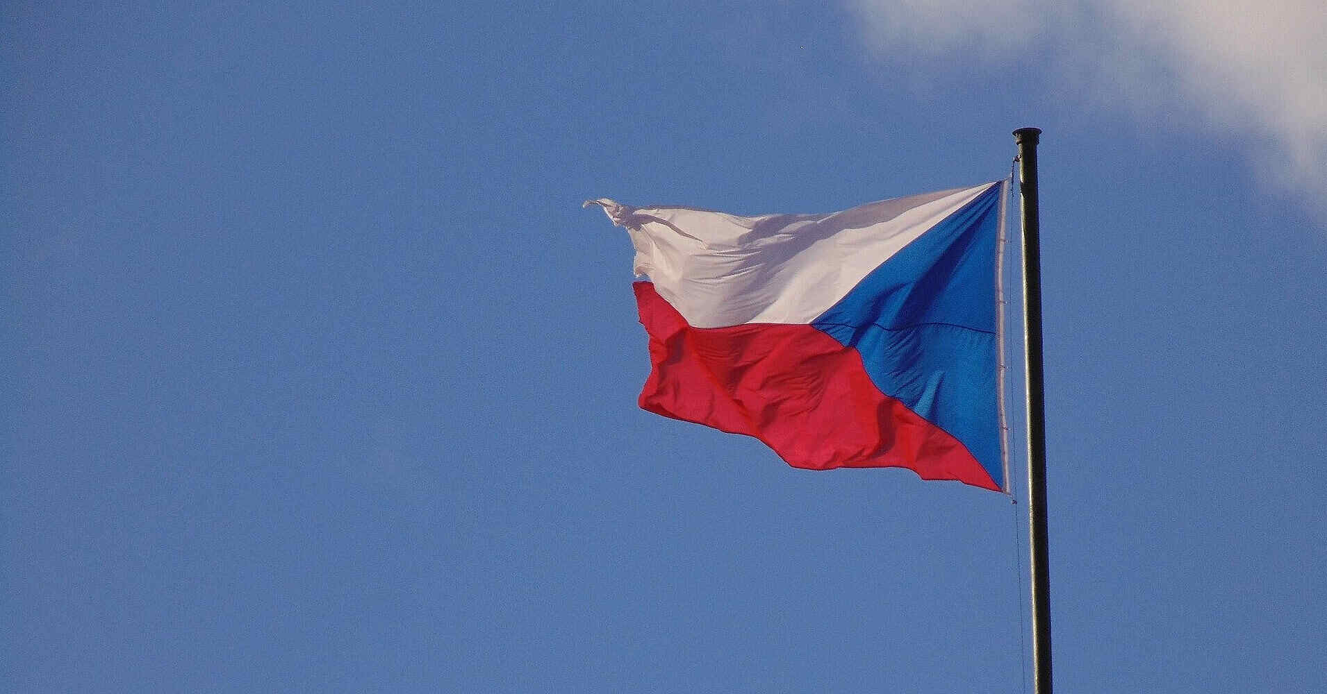 Чехія подарує Україні сучасний супутник Чехія подарує Україні сучасний супутник