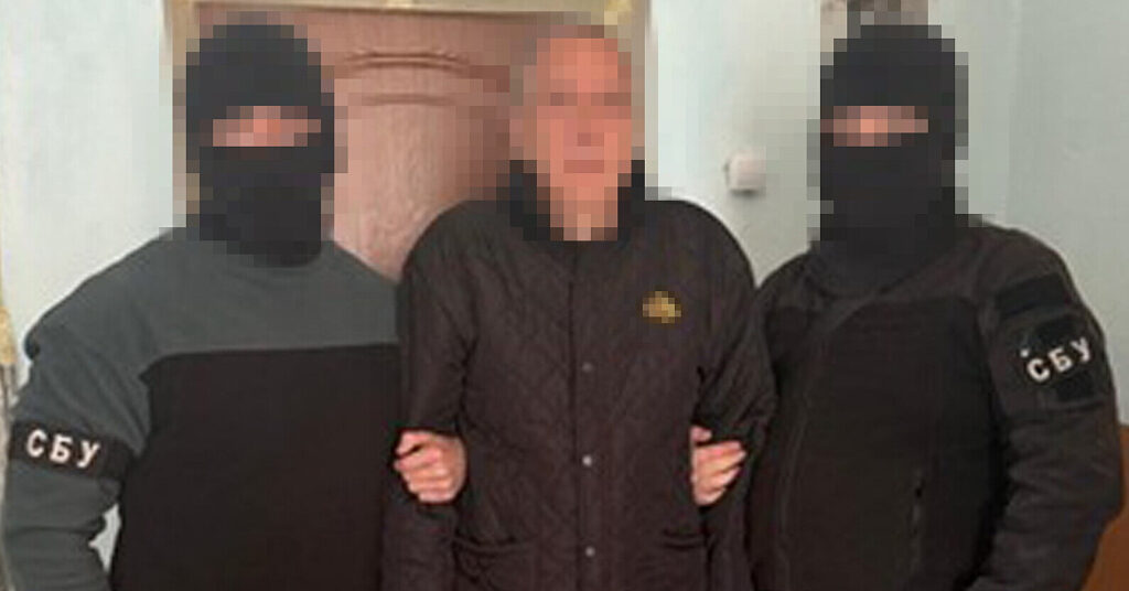 СБУ викрила вгента РФ, який наводив “Ланцети” на Костянтинівку СБУ викрила вгента РФ, який наводив “Ланцети” на Костянтинівку