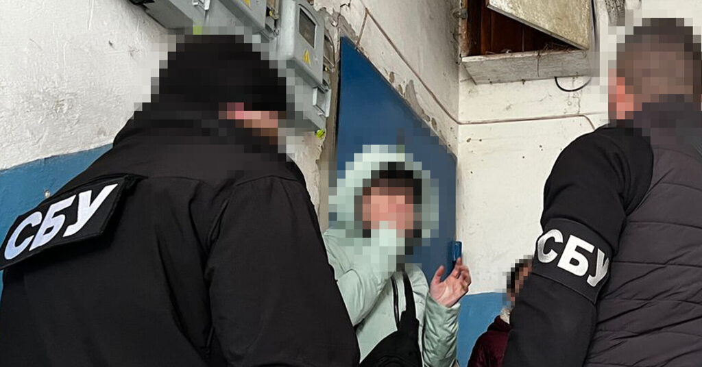 У Дружківці затримали агентку РФ, яка під виглядом прибиральниці шпигувала в оселях військових