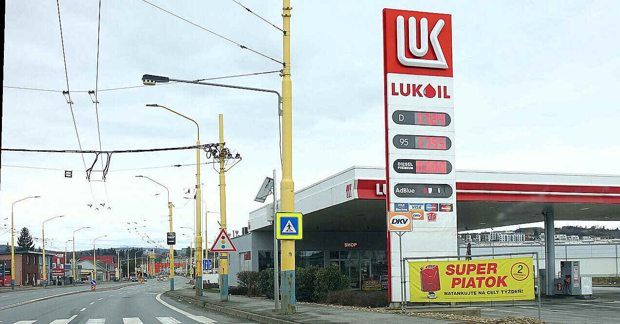 У Грузії обговорюють, чи потрапляє місцева “дочка” Lukоil під санкції США У Грузії обговорюють, чи потрапляє місцева “дочка” Lukоil під санкції США