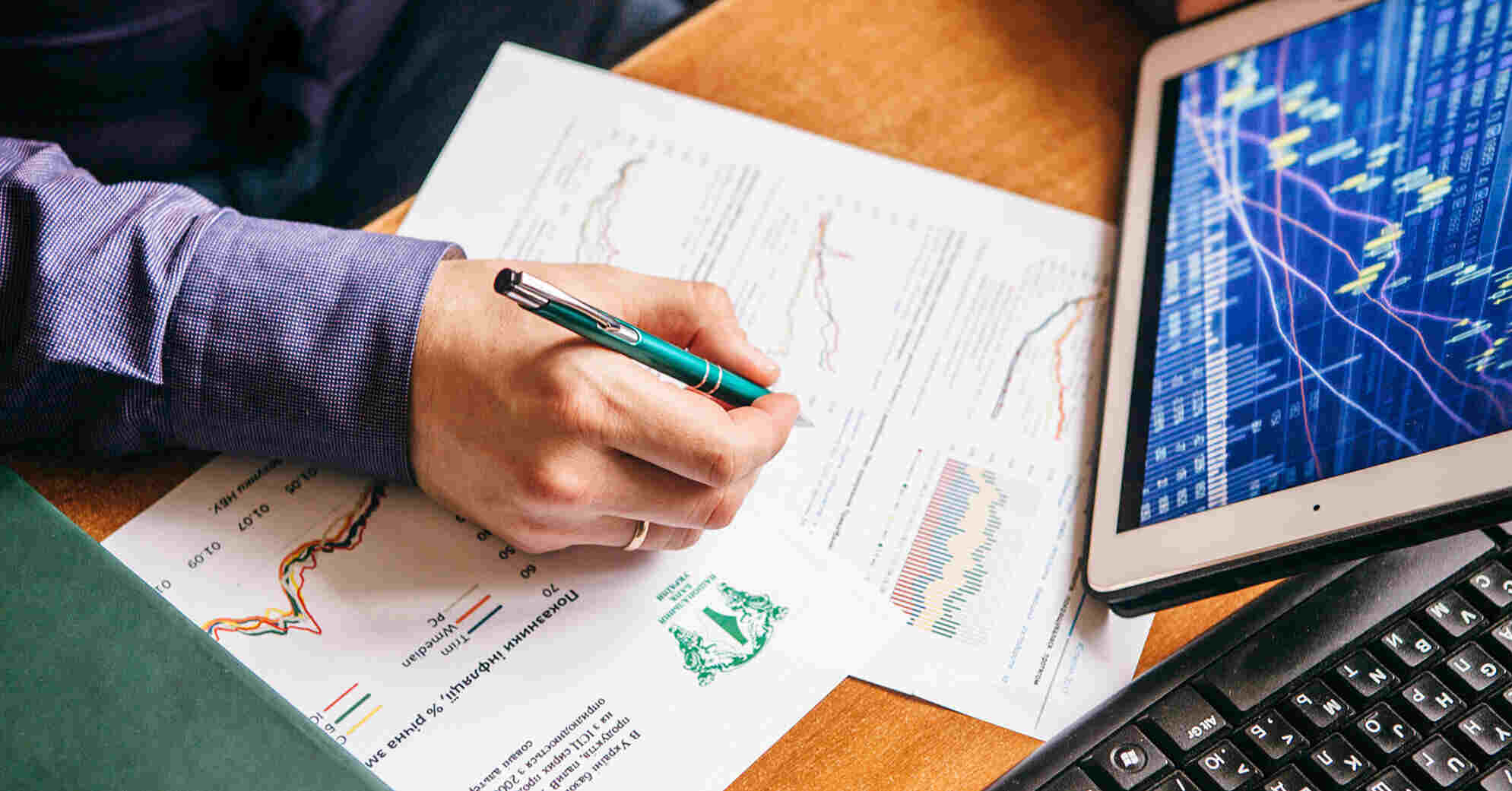 Податкова оновила план перевірок бізнесу, запланованих на 2025 рік Податкова оновила план перевірок бізнесу, запланованих на 2025 рік