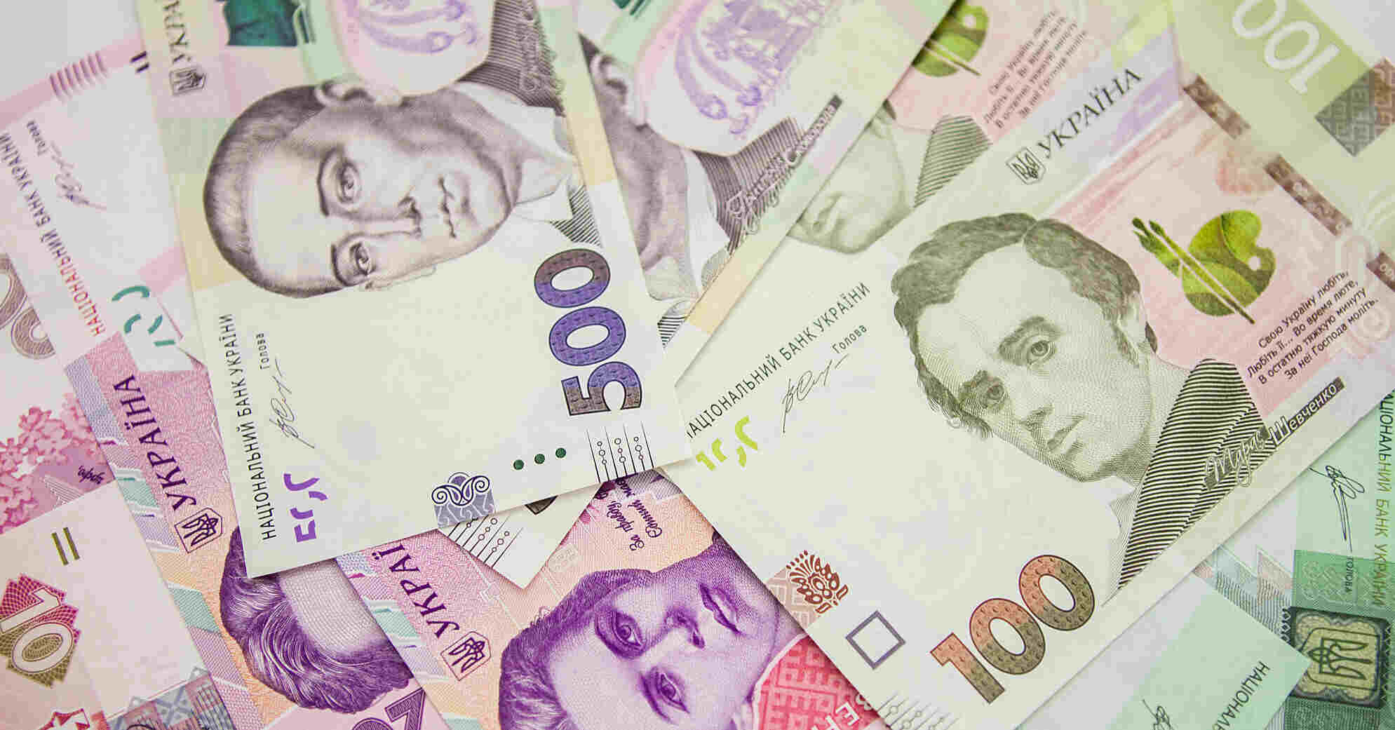 Держстат оновив дані щодо інфляції за вересень Держстат оновив дані щодо інфляції за вересень