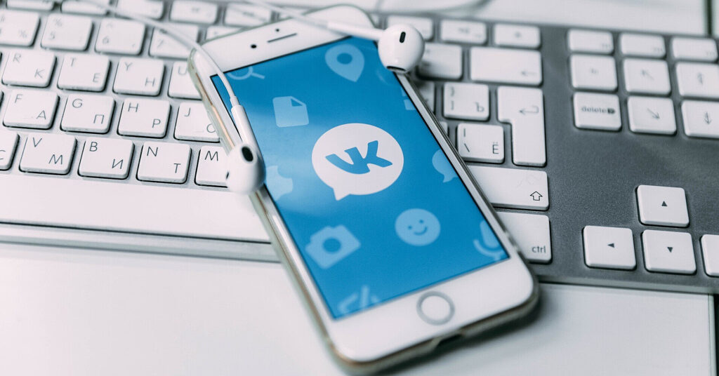 У Білорусі несподівано заблокували популярну російську соцмережу У Білорусі несподівано заблокували популярну російську соцмережу