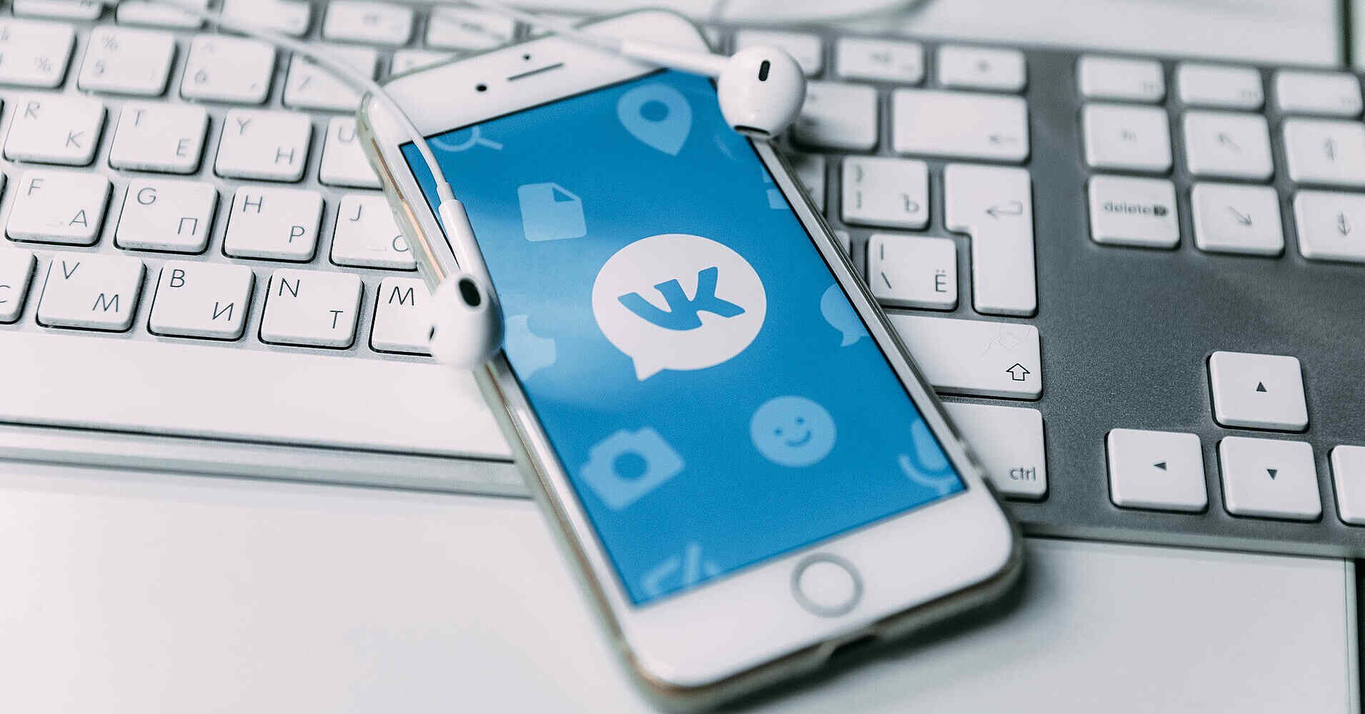 У Білорусі несподівано заблокували популярну російську соцмережу