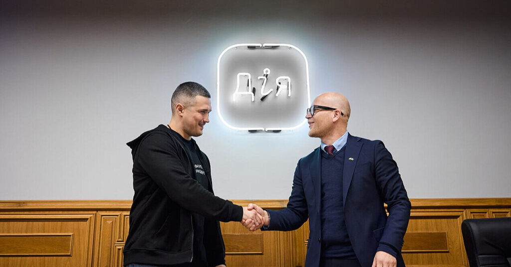 Україна та Норвегія запускають спільну програму з розвитку оборонних інновацій