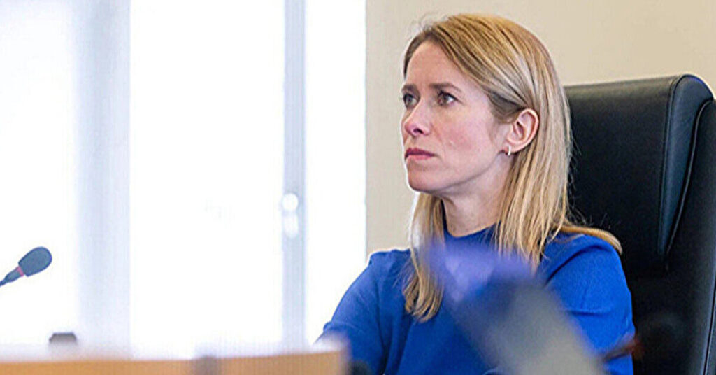 Каллас: наступний, 20-й пакет санкцій ЄС проти РФ “буде не останнім”