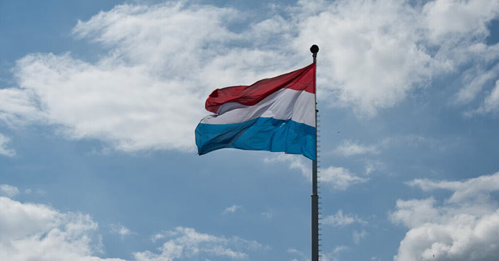 Нідерланди виступили проти ідеї Кошти прискорити переговори про членство України в ЄС