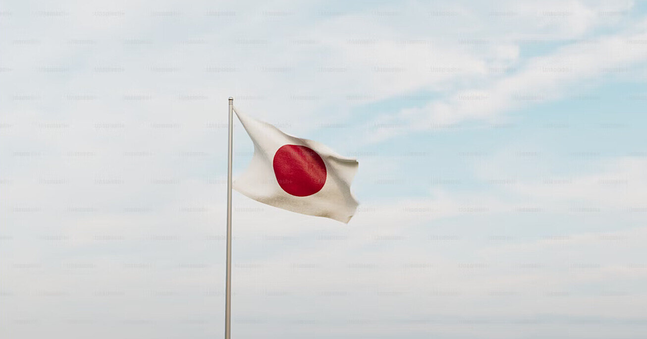 Японія заявила, що працює над зменшенням імпорту російського ЗПГ Японія заявила, що працює над зменшенням імпорту російського ЗПГ