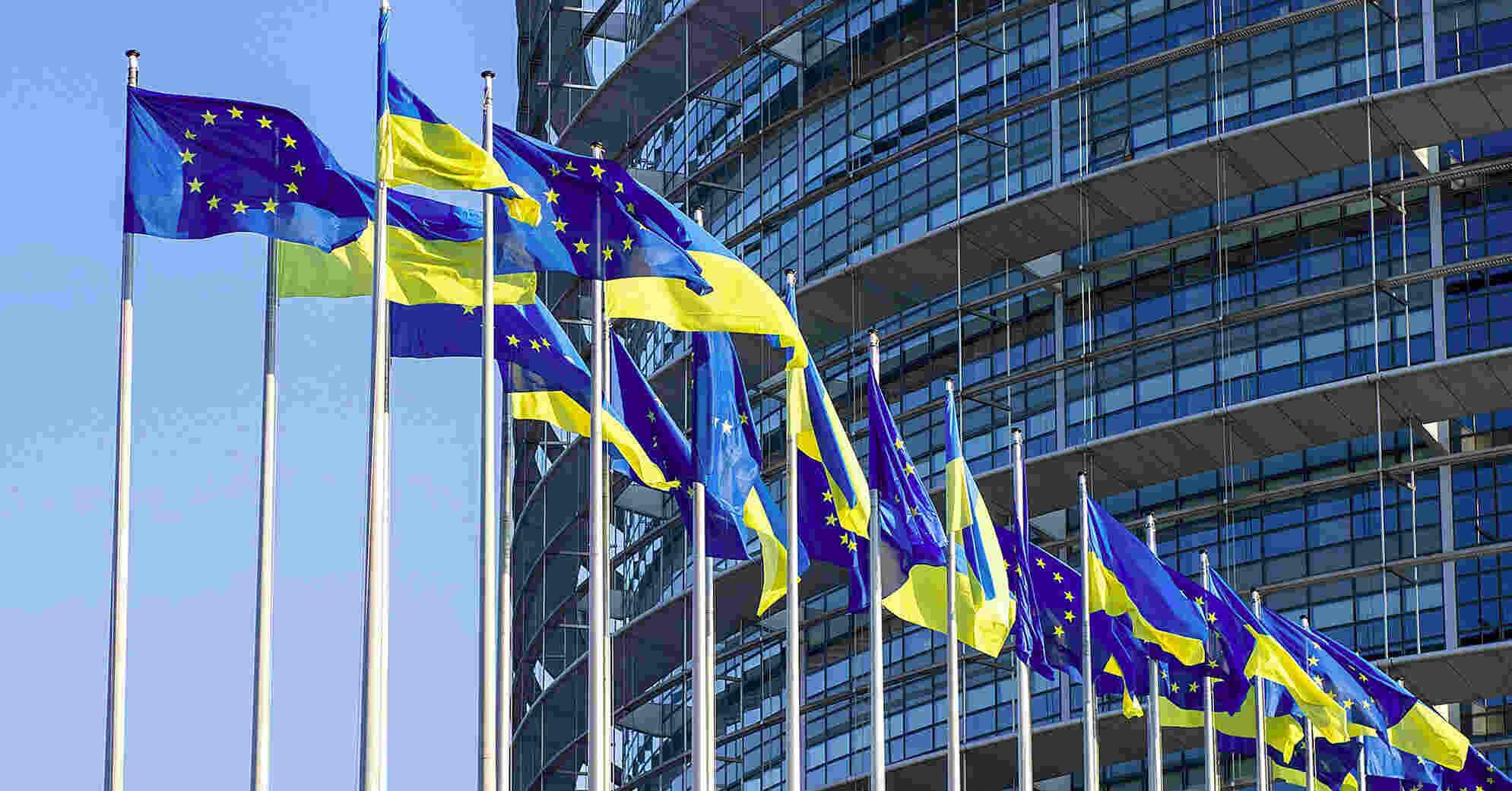 Лідери ЄС затвердили документ про підтримку України Лідери ЄС затвердили документ про підтримку України