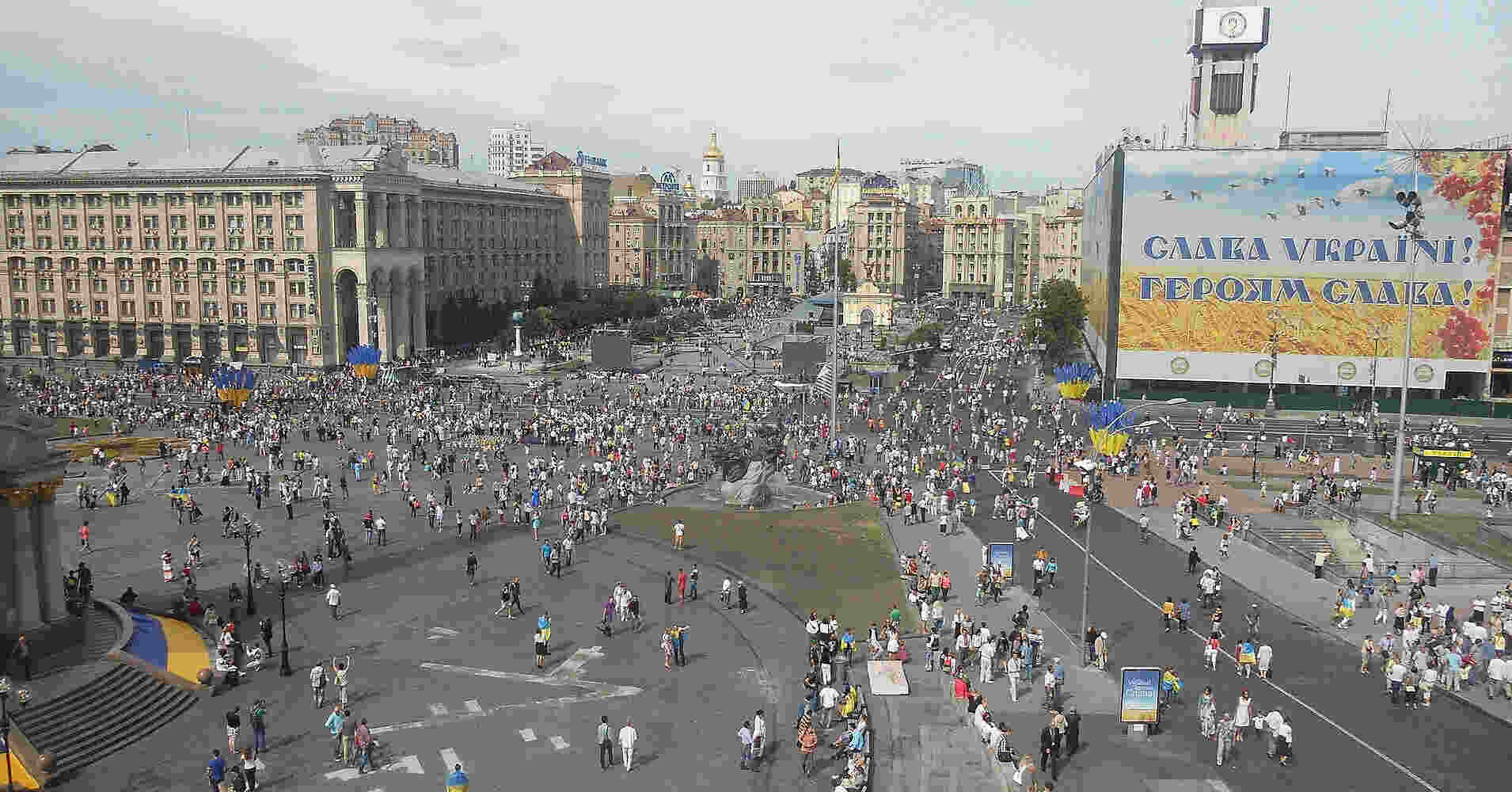 Опитування показало, що більшість українців не очікують покращення у 2026 році