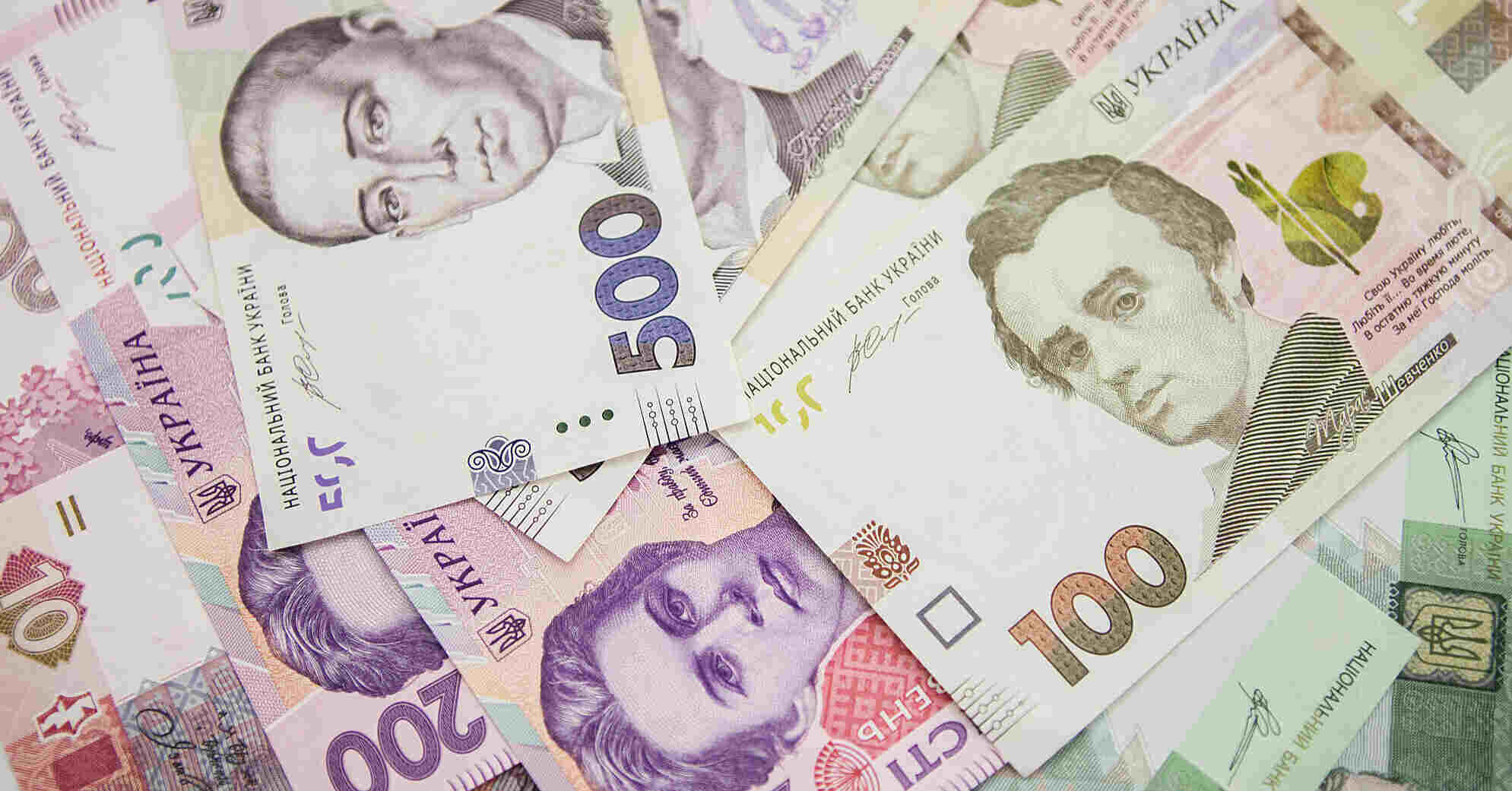 Різниця в 4000 грн: у яких областях найнижчі та найвищі пенсії