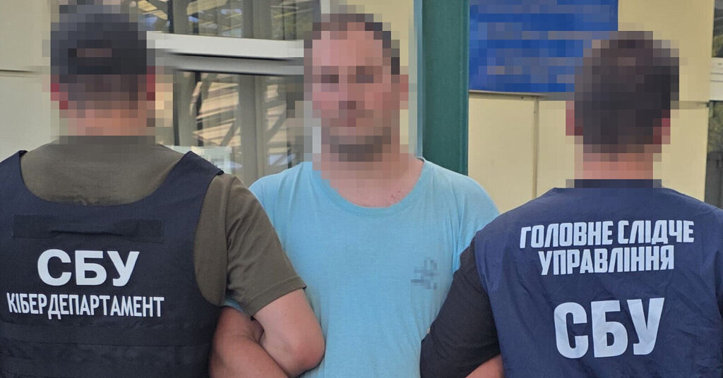 СБУ затримала водія міжнародних перевезень, який корегував удари РФ