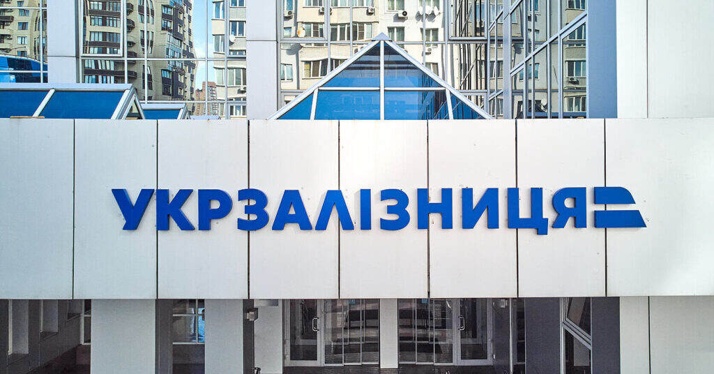 Обрано нового голову наглядової ради “Укрзалізниці”