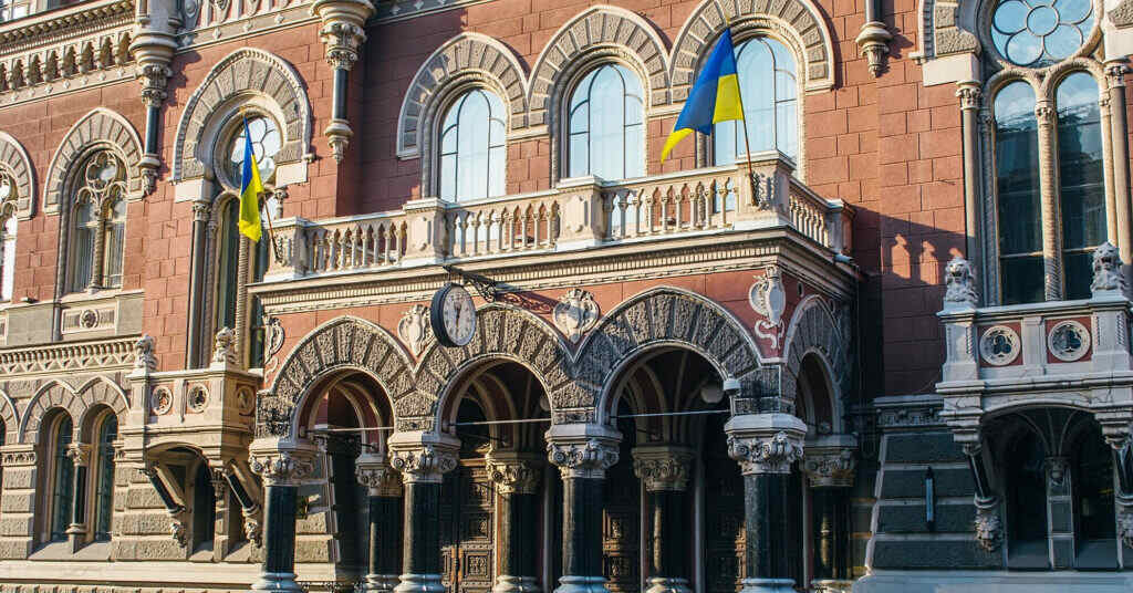 Нацбанк спростував чутки про нові правила переказів з жовтня