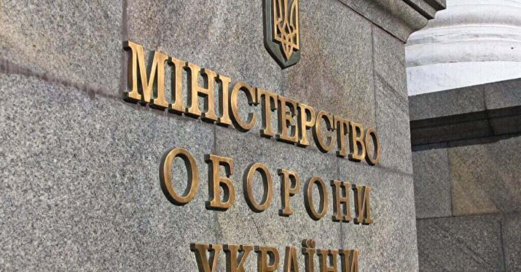 Хабарництво на житлі для військових: суд взяв під варту посадовця Міноборони Гайдука