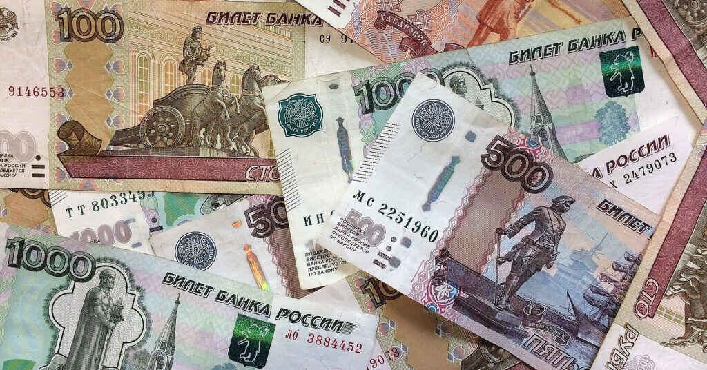 Регіони РФ планують підвищення податків для “латання дірок” у бюджеті – росЗМІ