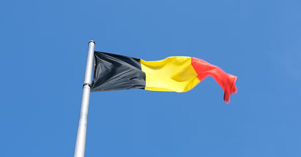 Бельгія заблокувала €140 млрд “репараційного кредиту” для України