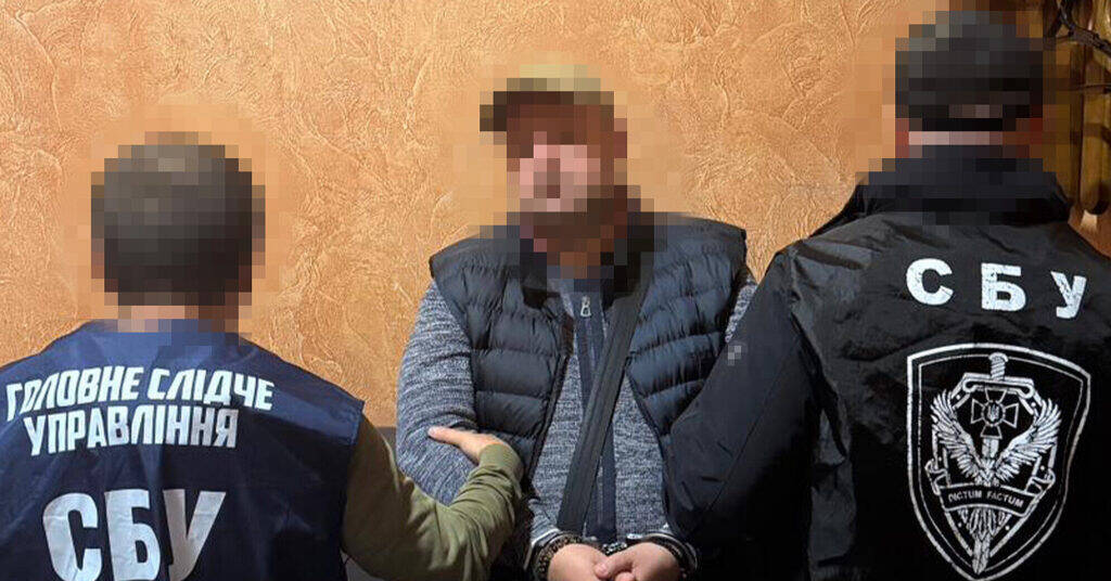 СБУ затримала посадовця Мін’юсту за організацію схеми для ухилянтів