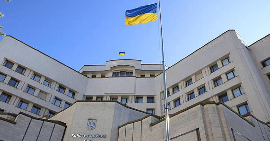 Рада не змогла проголосувати за призначення суддів Конституційного Суду