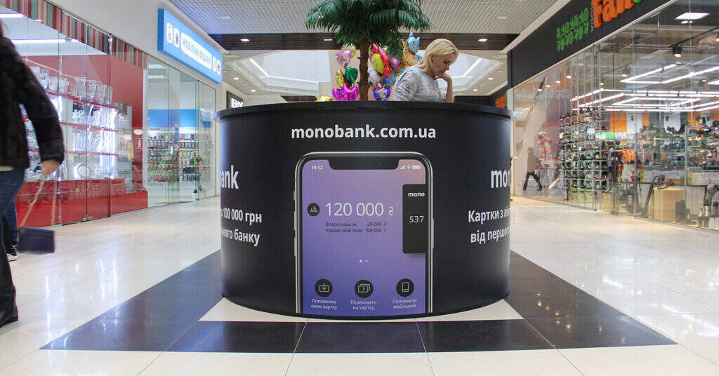 Розробник monobank став першим українським стартапом-єдинорогом