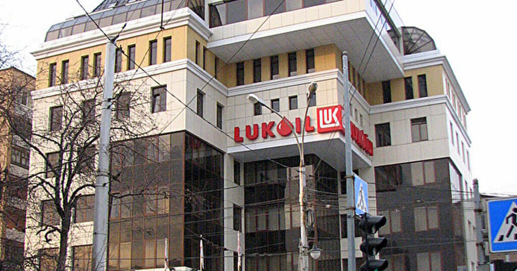 “ЛУКойл” оголосила про продаж своїх іноземних активів після запровадження санкцій США