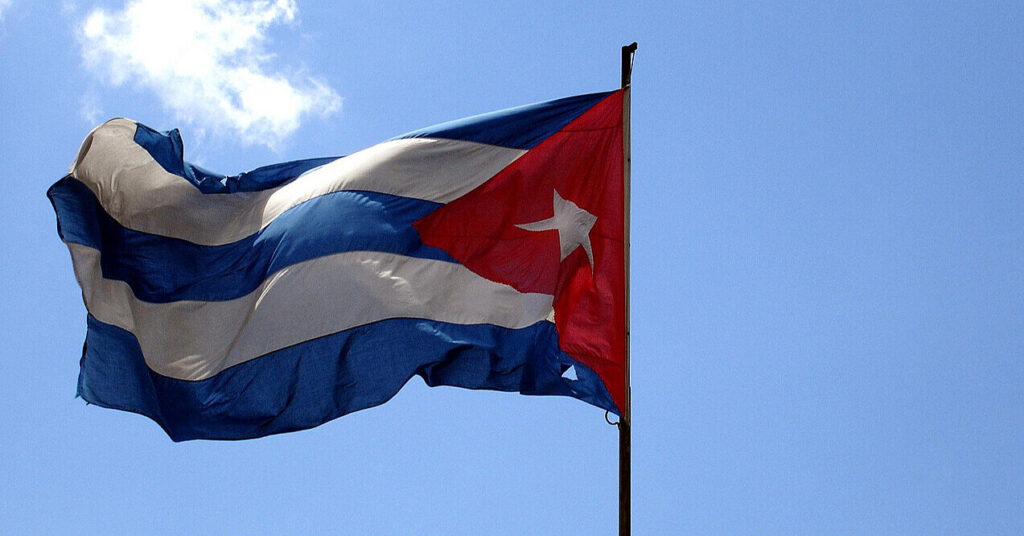 Куба заперечує участь своїх військових у війні РФ проти України Куба заперечує участь своїх військових у війні РФ проти України