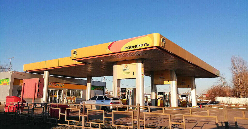 США запровадили санкції проти “Роснефти” та “Лукойлу”