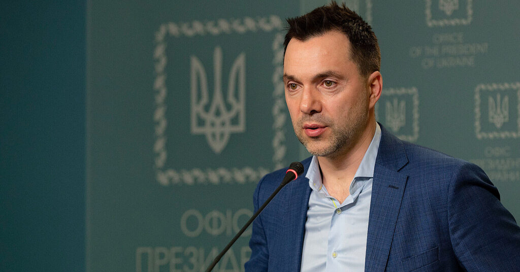 Росія знову оголосила Арестовича в розшук