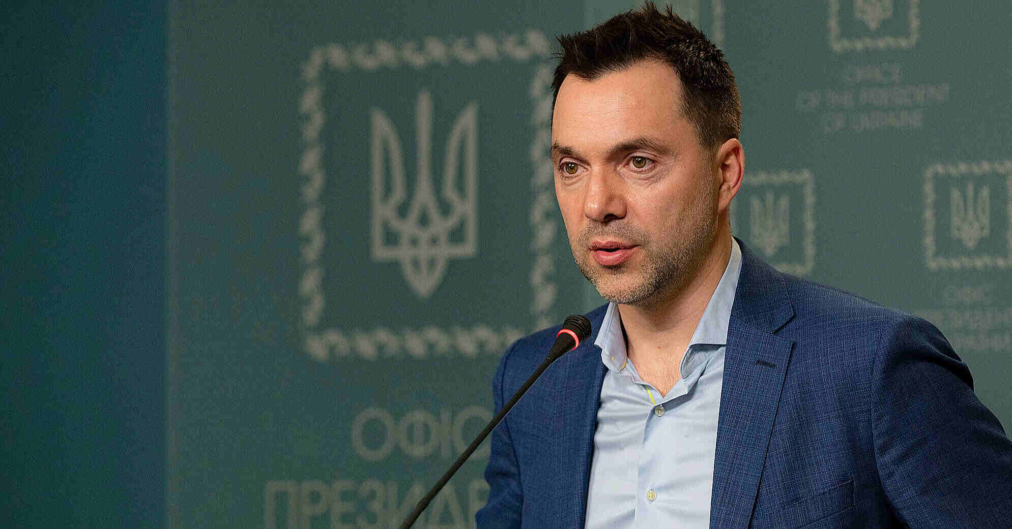 Росія знову оголосила Арестовича в розшук Росія знову оголосила Арестовича в розшук