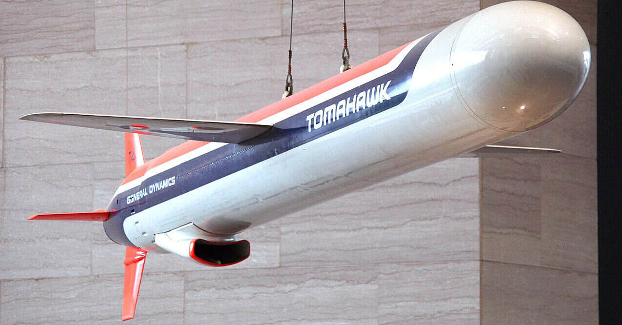 Україна може отримати від США лише до 50 ракет Tomahawk – FT Україна може отримати від США лише до 50 ракет Tomahawk – FT