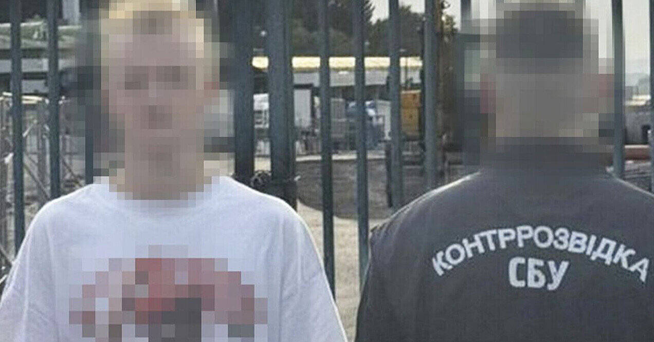 СБУ викрила в Європі агента РФ, який вербував людей для терактів в Україні СБУ викрила в Європі агента РФ, який вербував людей для терактів в Україні