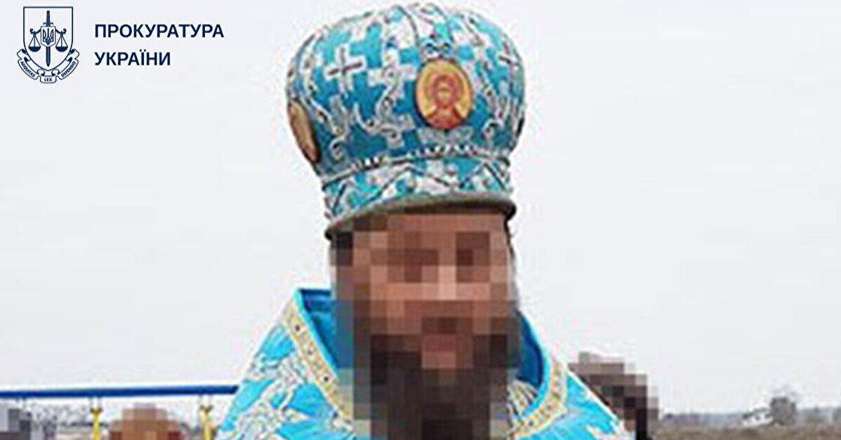 У Донецькій області священнику оголосили підозру у сприянні окупантам У Донецькій області священнику оголосили підозру у сприянні окупантам