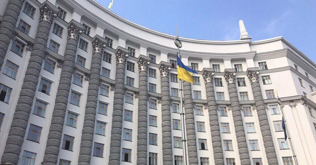 Кабмін заморозив ціни на газ для українців до кінця березня Кабмін заморозив ціни на газ для українців до кінця березня