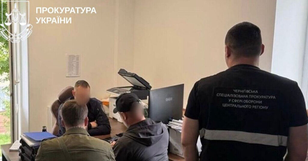 У військових частинах Чернігівської та Житомирської областей виявили незаконні нарахування