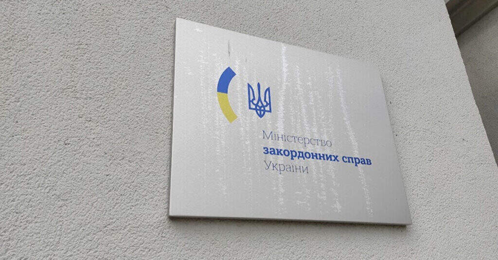 У МЗС прокоментували можливість “олімпійського перемир’я” з Росією