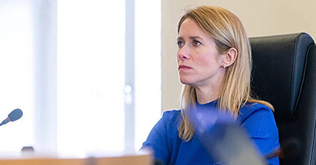 Каллас: Китаю не вигідне завершення війни Росії проти України